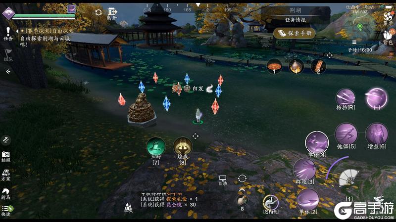 新探索太难了怎么办？快来看看荆湖星河探索全攻略吧！