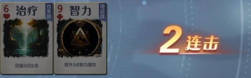 诸神竞技场安卓版