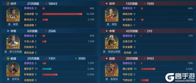 博览会丨少主大贤卡包评测