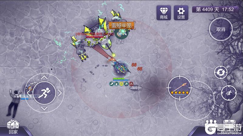 尼奥终篇DLC|成为超级士兵前，先经过“冰火雷毒”四重奏的考验！