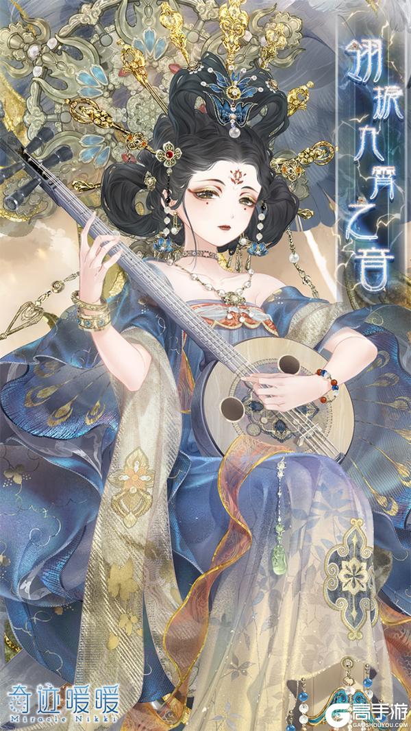 【奇迹暖暖十周年】漫旅之约 奇迹的闪光