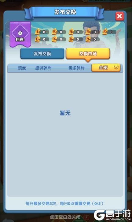 【活动预告】端午拼拼乐 福利领不停