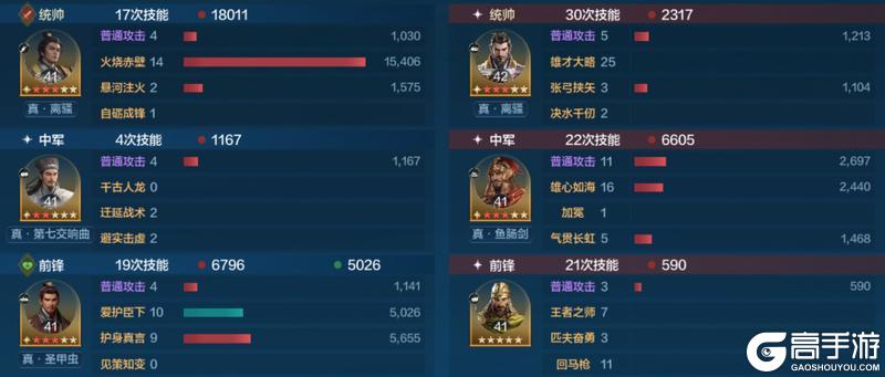 博览会丨少主大贤卡包评测