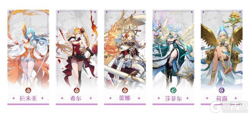《永夜降临：复苏》大神攻略 | 强力阵容搭配 助你摆脱配队困难