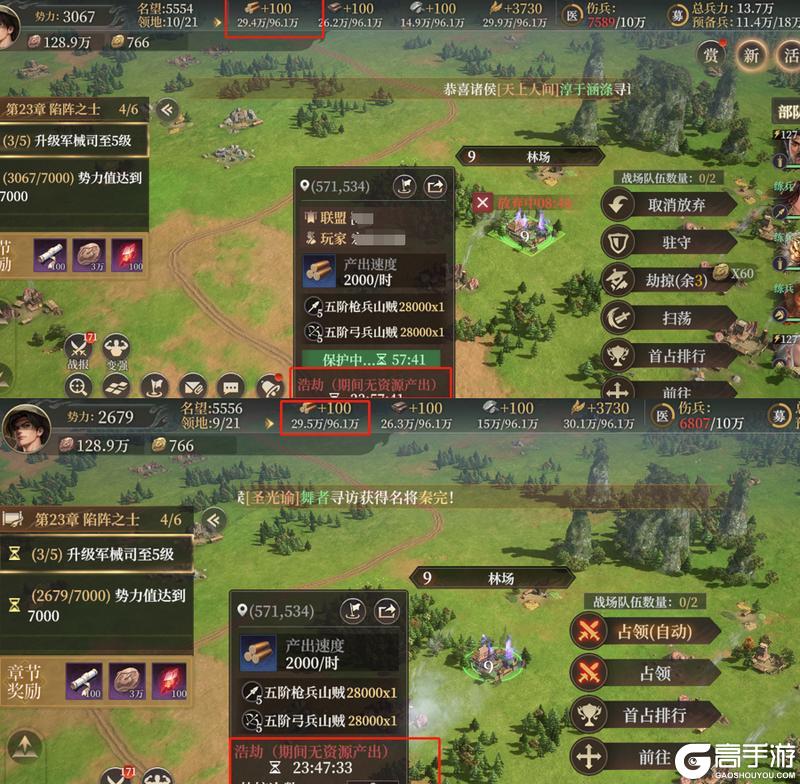 玩家投稿丨S2【入魔】玩法介绍