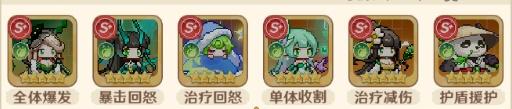 指尖像素城九游版