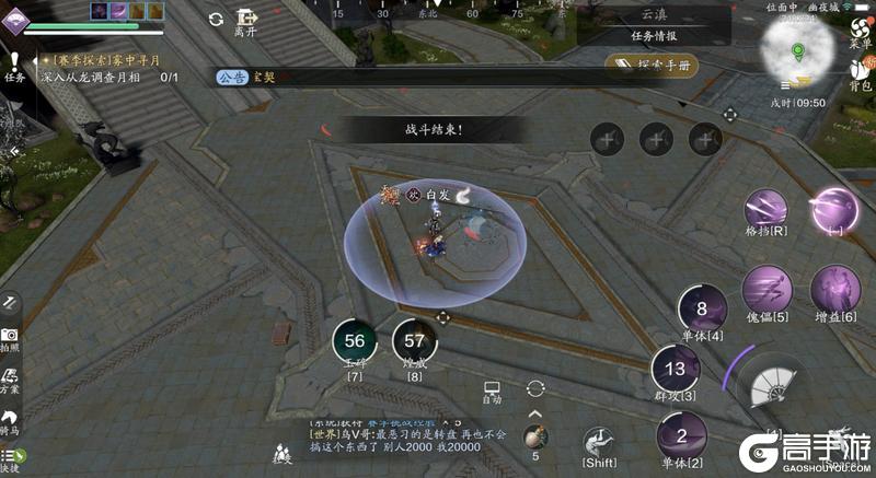 S2赛季开启！全新探索“云滇花桥”来啦！