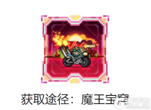 【5月29日更新公告】霓虹今夜，喵兔同行！