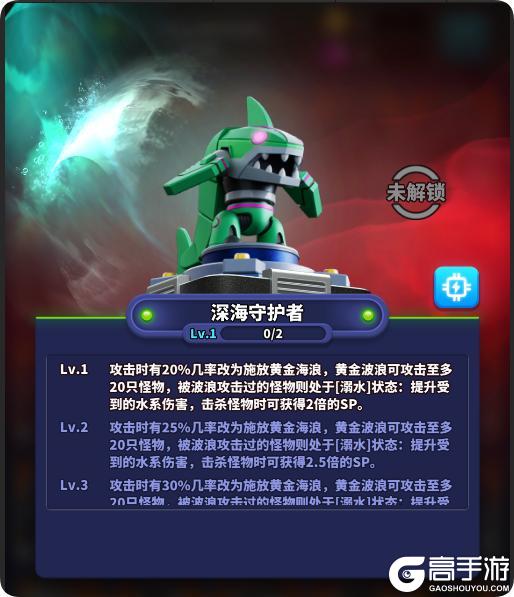 【活动】迎六一，一起和小糖人来闯关吧~
