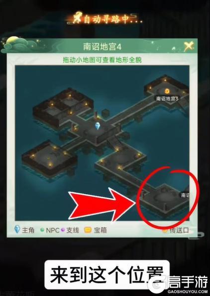 《仙剑奇侠传：新的开始》曾经我也被更新后的彩蛋困扰...直到看了这篇
