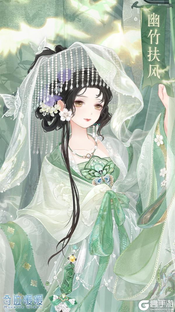 【奇迹暖暖十周年】首充双倍重置 累计充值馈赠