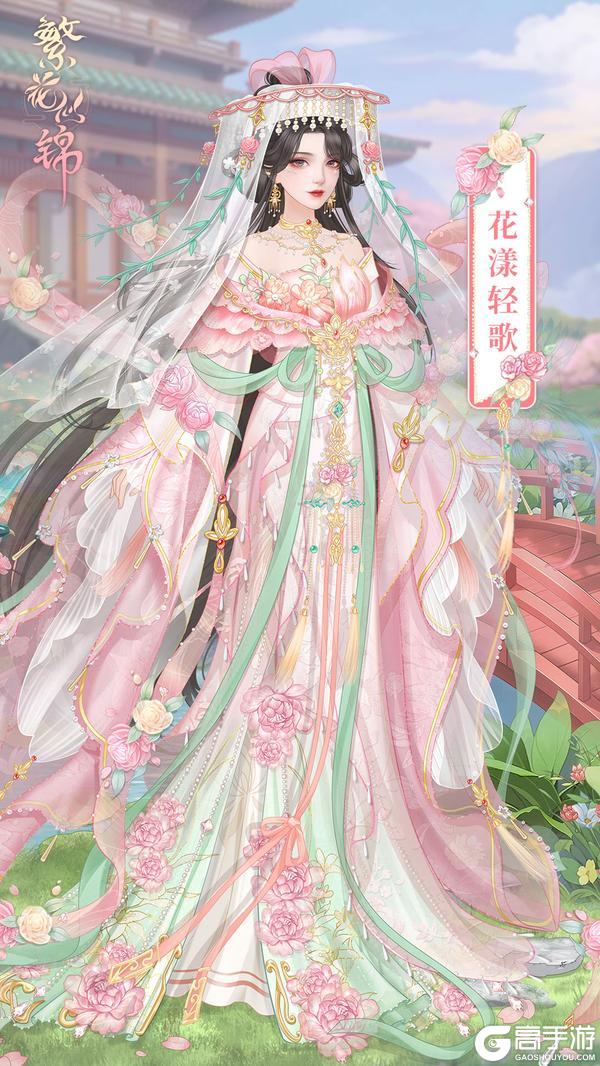 仙裳鉴赏 | 花漾叶影