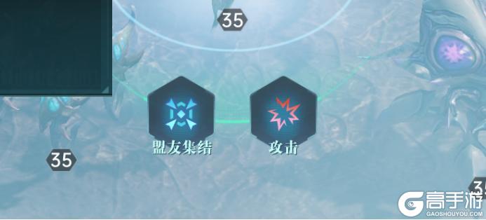 《群星纪元》大神攻略丨联盟玩法详细解读