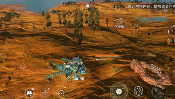 【全新进化兽·蒲牢】游龙栖沧海、驮城镇八荒！