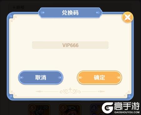 指尖像素城正式服