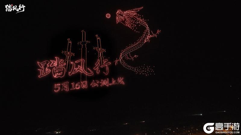修仙党必看！天雷勾地火，敢问何方道友在此渡劫【原文有视频】