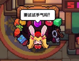 《我的勇者》劳动节快乐！来参与表彰大会啦（内含钻石礼包码）