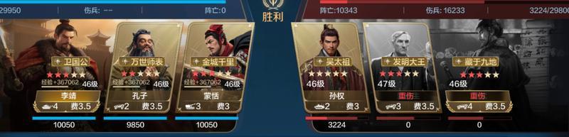 博览会丨爱迪生-名匠名将卡包评测