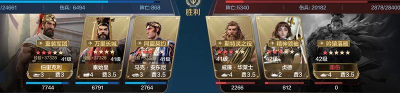 博览会丨少主大贤卡包评测