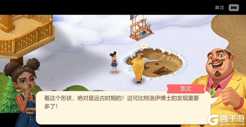【内有福利】版本更新丨初夏端午至，花园正当时