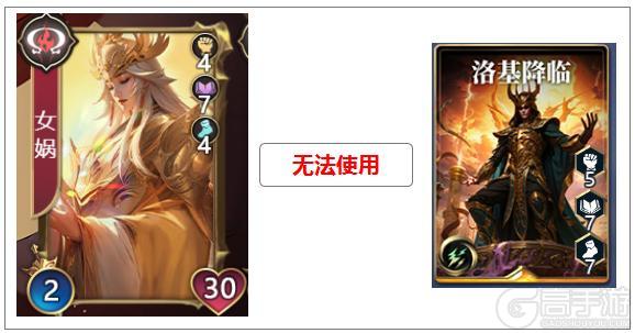 诸神竞技场安卓版