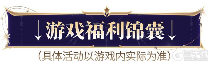 恭喜TT战队夺得艾欧尼亚杯总冠军！峡谷三百六十行最佳劳模竟是TA