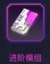 修普诺斯