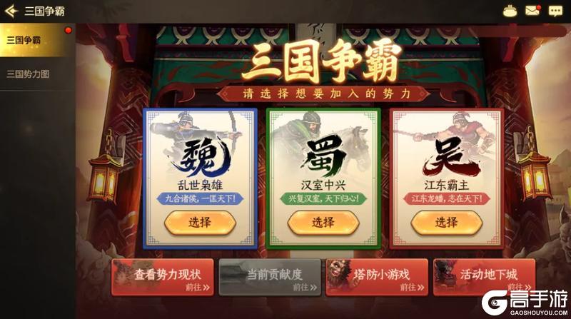 《地下城与勇士起源》开发者笔记：5月版本更新前瞻
