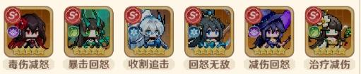 指尖像素城九游版