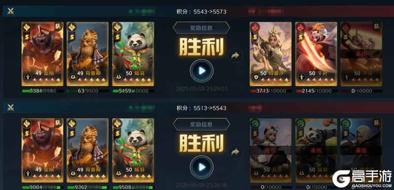 S3赛季丨战局革新者降临，7大核心技能深度测评！