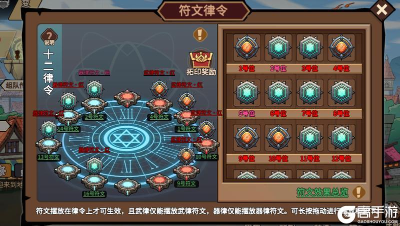 活动上新 | 仲夏安康，粽情逍遥！端午佳节更新一览
