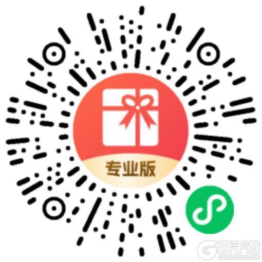 更新公告 | 龙魂祝福功能来袭，参与活动赢强力守护者！