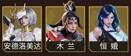 《群星纪元》速射流派技能评测！