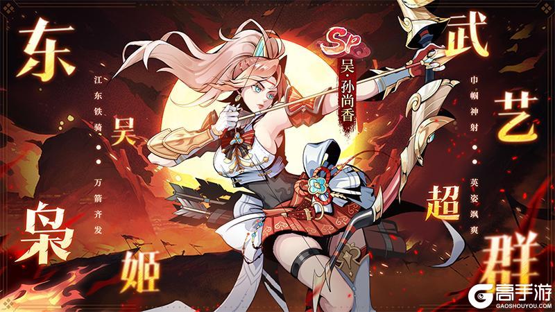《征服与荣耀》公测版本终极爆料！