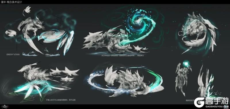 【山海经奇谈异事】蒲牢：是强者，但社恐