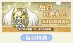 指尖像素城