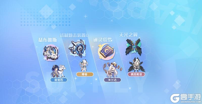 5月15日活动内容预告