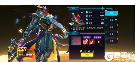 修普诺斯