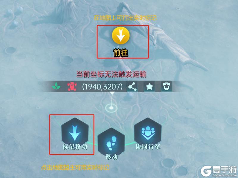 大神攻略丨联盟玩法解析军事篇，教你做好战略规划！