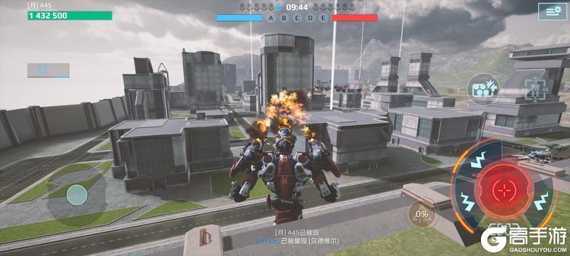 《机甲战队》“火枪”系列泰坦武器解析