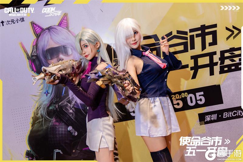 伊丽莎白闪现使命谷市，共庆五一开盘