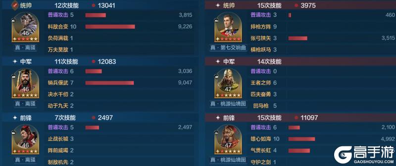 博览会丨爱迪生-名匠名将卡包评测