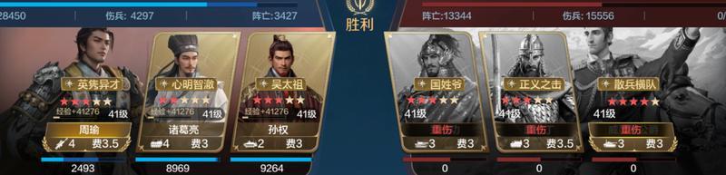 博览会丨少主大贤卡包评测
