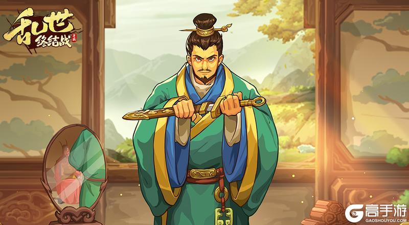 《乱世终结战》铁马冰河入卷来 刀光剑影映霜台
