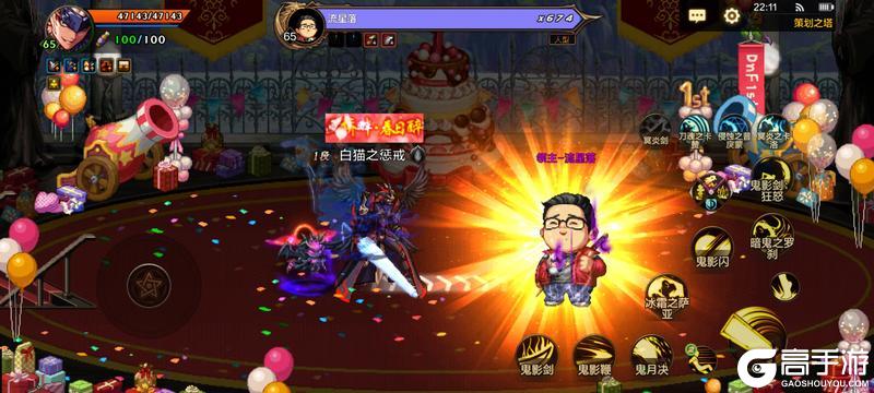【5.10体验服更新】三国礼包上架，PVP平衡、暴打策划活动