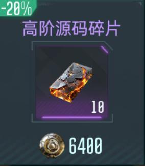 《群星纪元》大神攻略丨联盟玩法详细解读