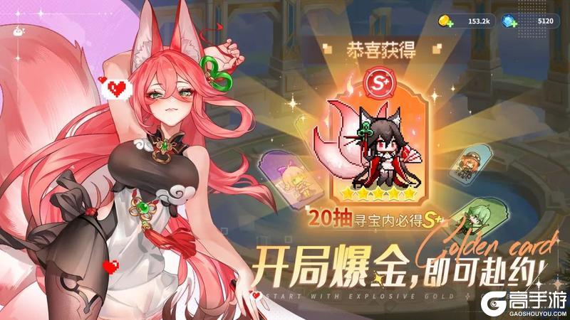 《指尖像素城》全平台首发公测现已开启！