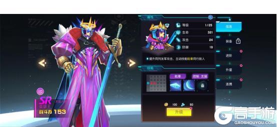 修普诺斯