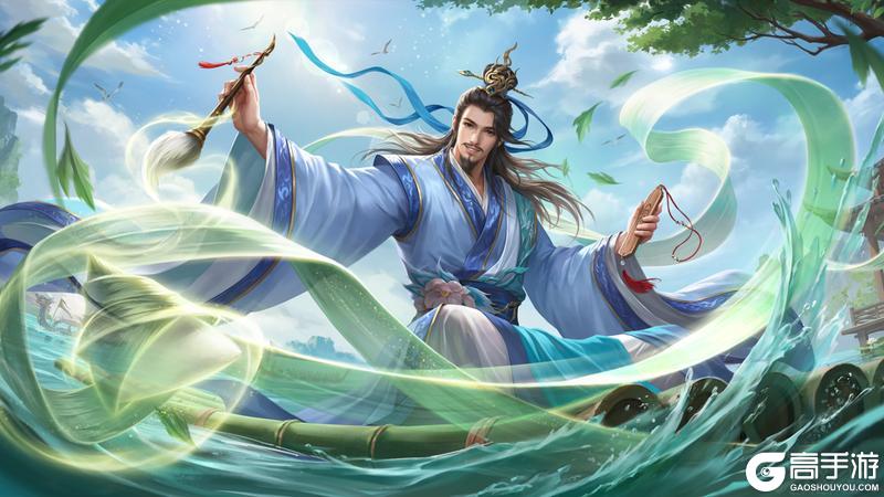 【官方活动】 端午族杨修、族杨赐 琳琅绘卷葳蕤溯风*族杨修上新