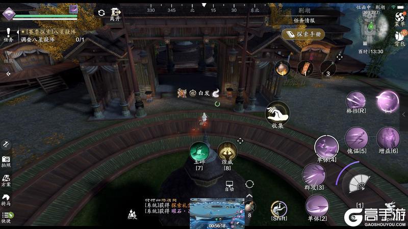 新探索太难了怎么办？快来看看荆湖星河探索全攻略吧！